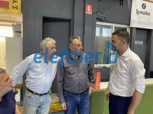 messiniakosgynaikesaponomiprwtathlimatosf7_result